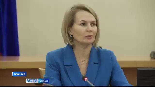 Возможности использования средств регионального маткапитала на Алтае в следующем году станут шире смотреть онлайн