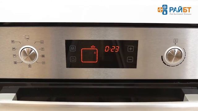 Духовой шкаф Weissgauff OE 69 PD смотреть онлайн