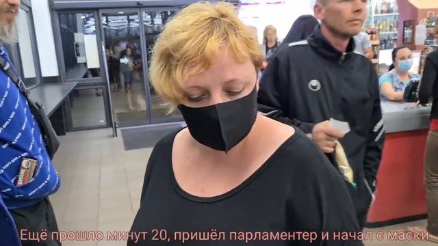 Лазурный обман когда вы сами сняли штаны смотреть онлайн