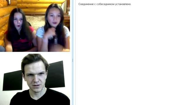 Как склеить девушку и сохранить мозг (Видеочат Ночь на Земле) смотреть онлайн