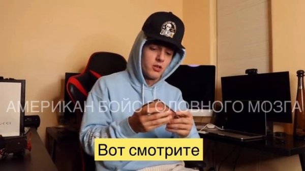 БРАЙС ХОЛЛ О СЛИВЕ ФОТОГРАФИИ И НОМЕРА В РОССИЮ???