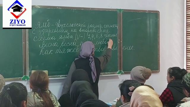 ''ZIYO'' O‘QUV MARKAZIDA RUS TILI DARS JARAYONI смотреть онлайн