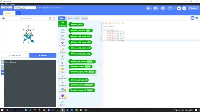 #13 ENTRY-PYTHON | Arifmetik, taqqoslash va mantiqiy amallar смотреть онлайн