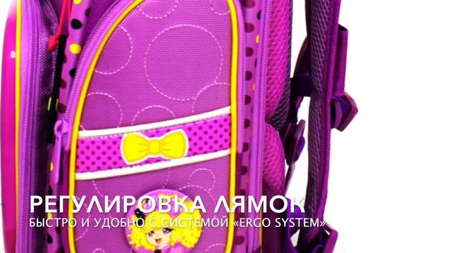 Ранец для девочки Hummingbird NK3 Chibi Chic смотреть онлайн