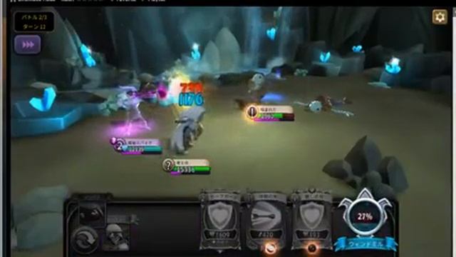 Battlehand Best tag! смотреть онлайн