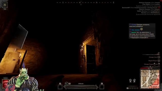 В ПЕРВЫЙ РАЗ В ТАКОМ ХАРДКОРЕ – Dark And Darker // ВЕСЁЛАЯ НАРЕЗКА