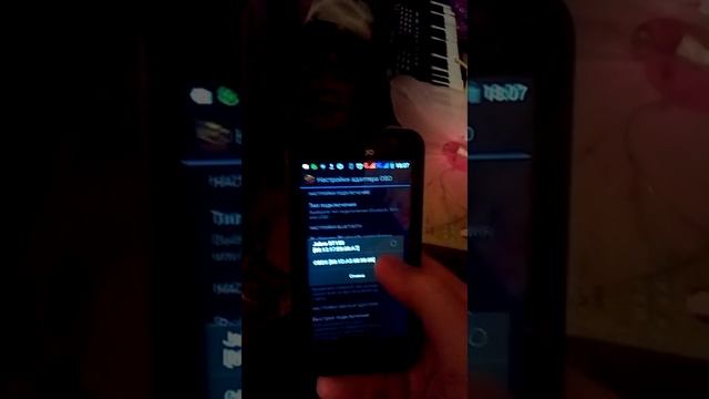 Настройка ELM327 в Torque Pro, Ростов смотреть онлайн