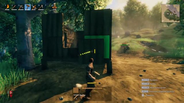 Valheim Начало Начинаем играть, первый запуск смотреть онлайн