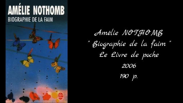 Athéna's hobbies : Que lisez-vous #36 (01/01/17-08/01/17) смотреть онлайн