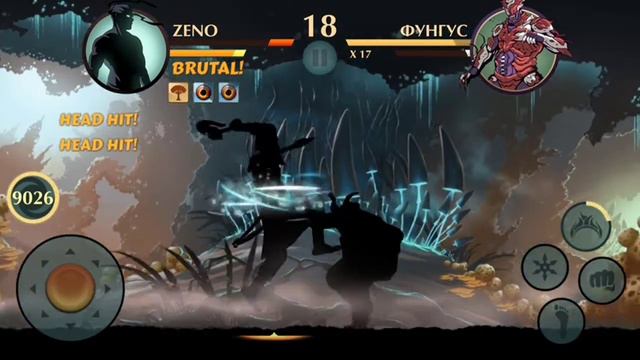 shadow fight 2 Surprise Waffles +2000 damage on boss fungus. бой с тенью 2 +2000 урона на фунгусе. смотреть онлайн