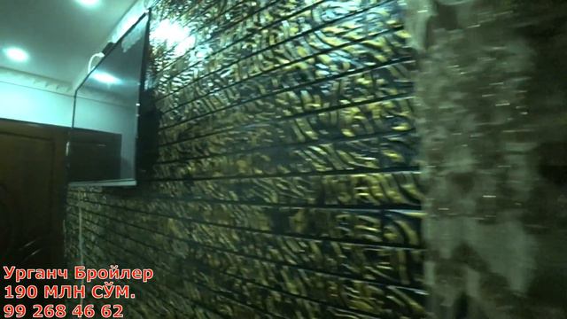 4 Хонали Квартира 190 МЛНга сотилади УРГАНЧДА смотреть онлайн