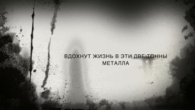 Delica presentation смотреть онлайн