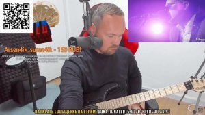 Fredguitarist - НЕВЕРОЯТНОЕ валилово от Joe Bonamassa