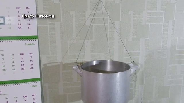 Как отомстить шумным соседям. Мгновенная карма соседям смотреть онлайн