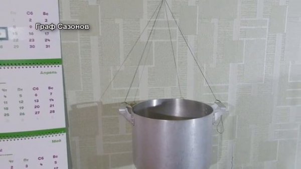 Как отомстить шумным соседям. Мгновенная карма соседям