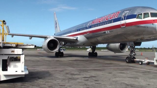PUNTA CANA AIRPORT GROUNDS