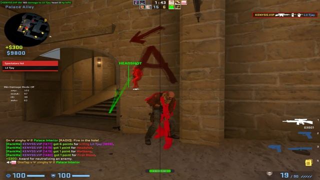 I Wish ft. Aimware v5 HVH смотреть онлайн