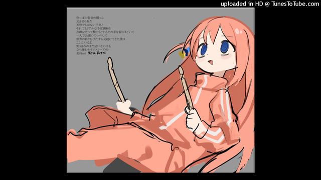 verrif8_ (megpoid) смотреть онлайн