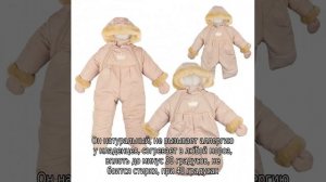 Как одеть новорожденного на выписку зимой