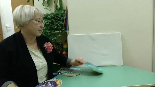 Игра Времена года Степанова Наталья смотреть онлайн