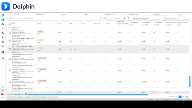 Как архивировать и разархивировать адсеты в Dolphin Cloud смотреть онлайн