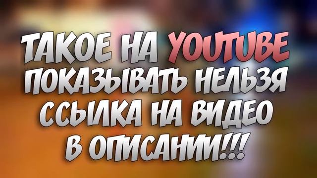 ПРОЩАЛЬНОЕ ВИДЕО КИТАЙ БУГАГА ПЕРЕД смотреть онлайн