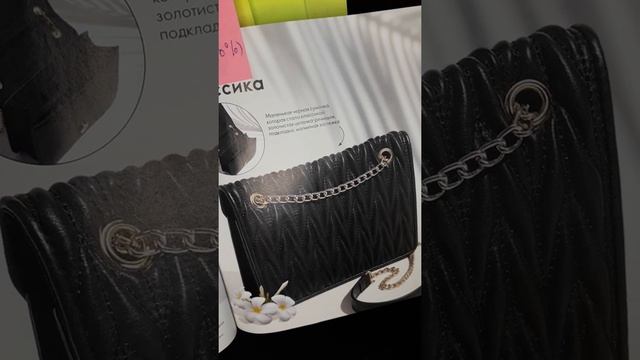 Обзор моих предпочтений в новом Каталоге №7, который стартует сегодня. смотреть онлайн