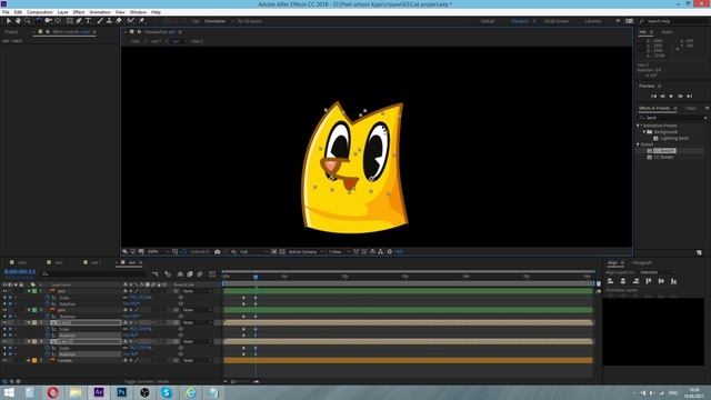 Анимируем стикеры в After Effects | уроки для новичков смотреть онлайн