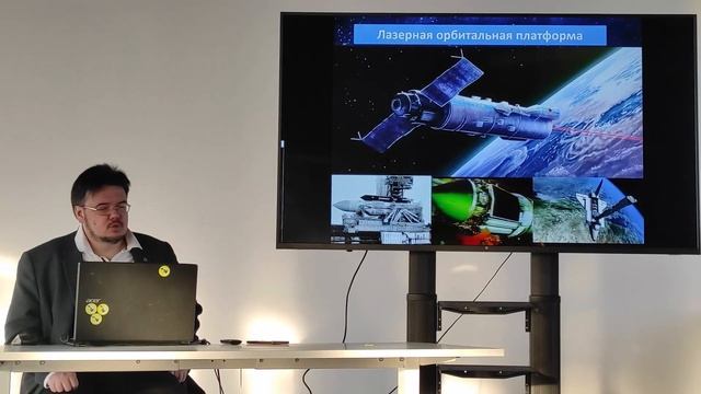 АФ Лекция "Фантастическое прошлое "Первой космической цивилизации". Максим Владимирович Цуканов смотреть онлайн