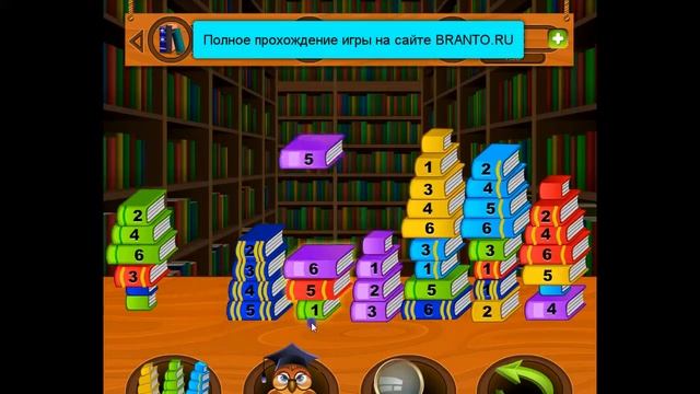 СКАЗКА НАЯВУ - эпизод 