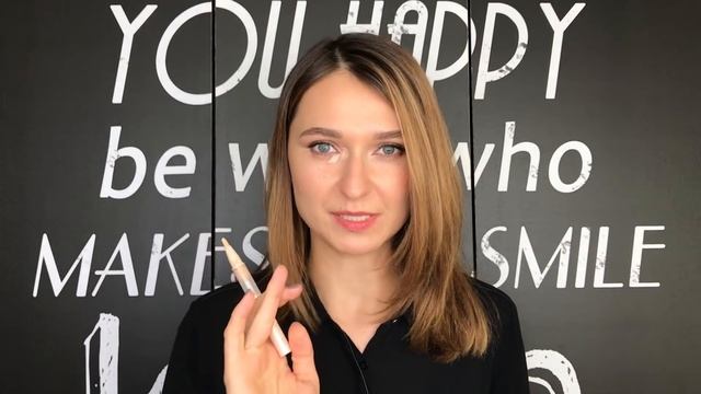 Консилеры: как выбирать и наносить. Ошибки и секреты.