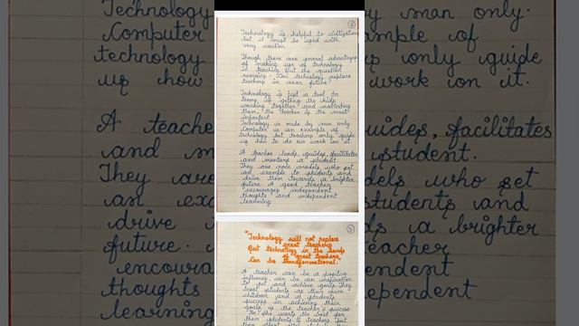 Essay on Technology can Replace Teachers. смотреть онлайн