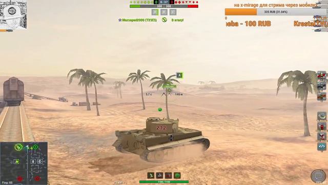 World of Tanks Blitz ИВЕНТ + Blitz = НЕГАТИВ в гостях МАРОДЁР смотреть онлайн