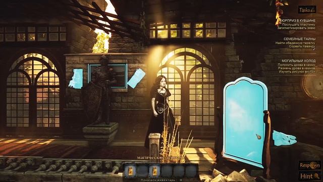 Проклятие одной семьи в Castle of secrets Prologue | Полное прохождение смотреть онлайн