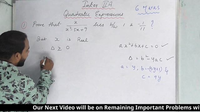 Intermediate 2A Quadratic Expressions || 4 Mark Important Questions with Solution || смотреть онлайн