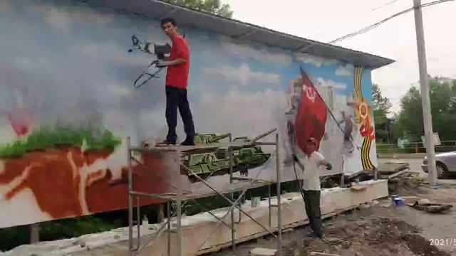 Как нарисуйте картину на стене смотреть онлайн