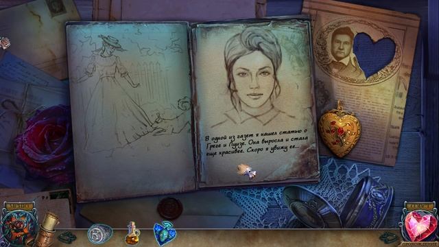 Immortal Love 2. The Price of a Miracle Walkthrough | Бессмертная любовь 2. Цена чуда прохождение # смотреть онлайн