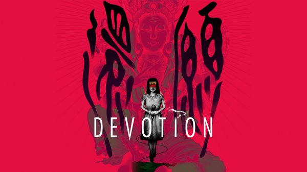 Devotion (2019)