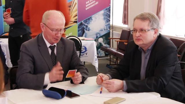 Семинар фонда президентских грантов для НКО смотреть онлайн