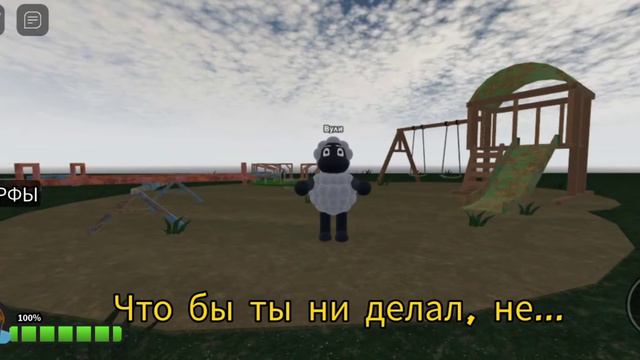 Играю в Аманду и она задаёт странные вопросы что делать 😱 смотреть онлайн
