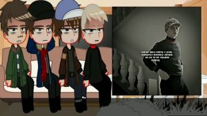 Реакция "Слово Пацана" На ТТ [2 часть]»