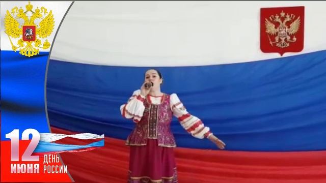 Россиия исполняет Косолапова Яна.mp4 смотреть онлайн