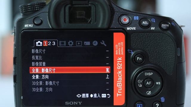 Sony Alpha A57 操作選單 смотреть онлайн