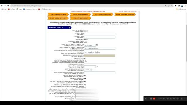 Bihar SSC Inter Level Vacancy 2023 Online Form Kaise Bhare | BSSC 10+2 Vacancy 2023 Form Kaise Bhar смотреть онлайн
