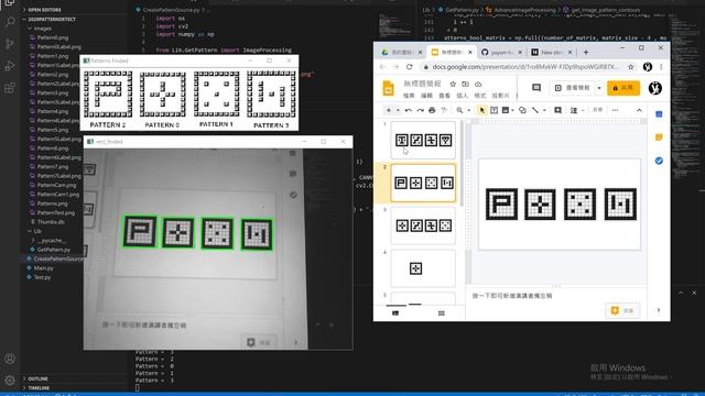 [Python]Detect pattern matrix смотреть онлайн