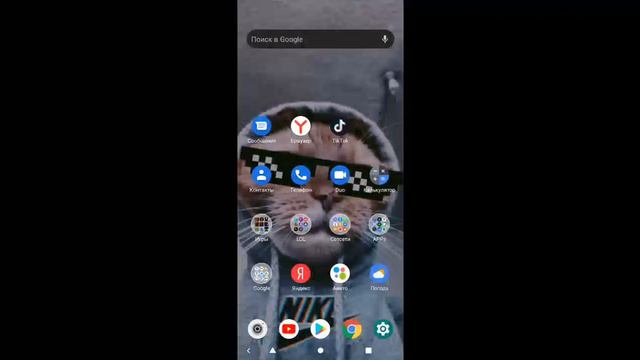 Белые блоки динамита можно сделать гораздо проще смотреть онлайн