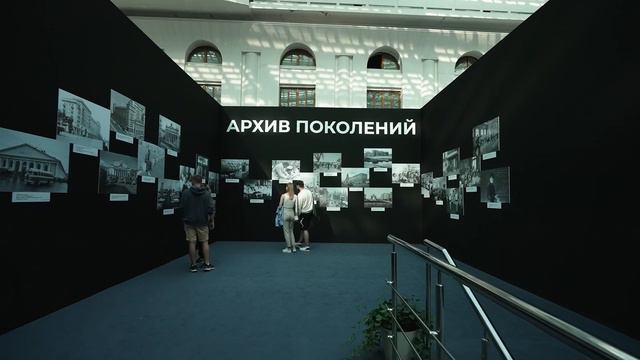 Москва 2030. Город здоровья и долголетия смотреть онлайн