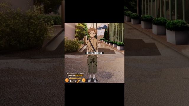 СЛИШКОМ ВПЕЧАТЛИТЕЛЬНЫЙ ПАРЕНЬ!!?? #аниме смотреть онлайн