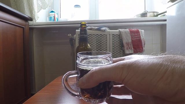 Köstritzer Schwarzbier смотреть онлайн