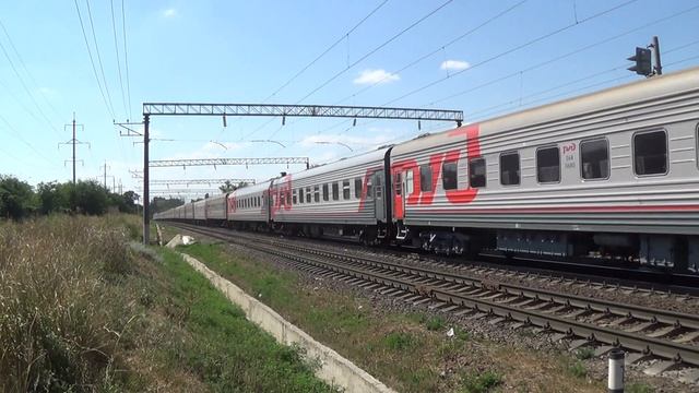 Электровоз ЭП1М-730 и электровоз ЭП20-048 с поездами №19 и №140 смотреть онлайн